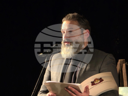 Видин - екзарх Антим I - национален конкурс - награждаване