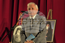 Видин - екзарх Антим I - национален конкурс - награждаване