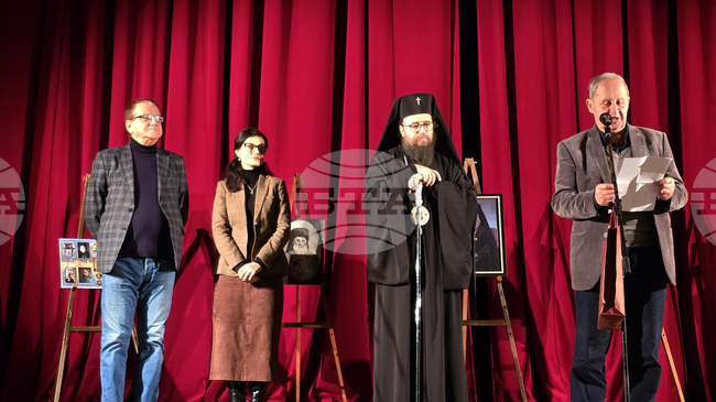 Във Видин връчиха наградите от националния конкурс, посветен на живота и делото на екзарх Антим I