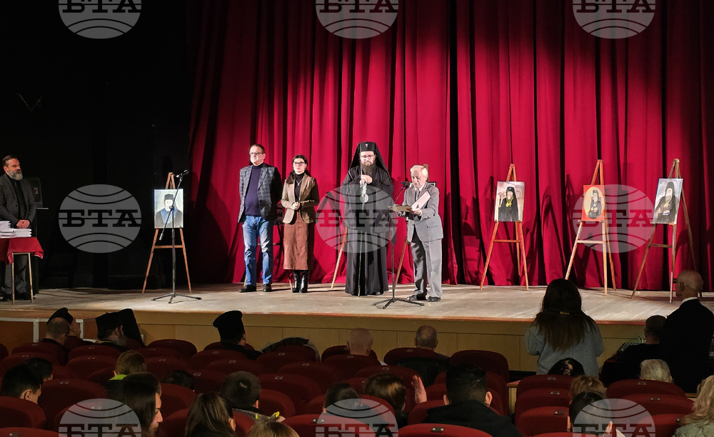 Видин - екзарх Антим I - национален конкурс - награждаване