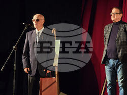 Видин - екзарх Антим I - национален конкурс - награждаване