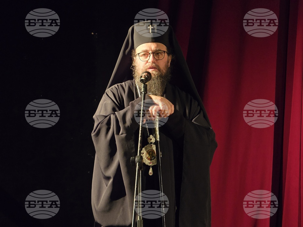 Видин - екзарх Антим I - национален конкурс - награждаване