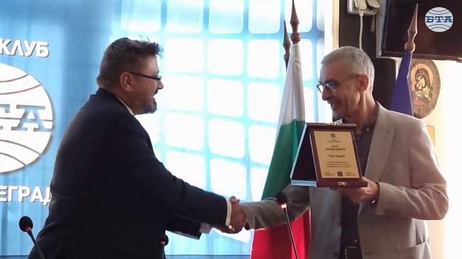 Носител на наградата на сдружение „ГЛАС“ – Босилеград на името на Максим Минчев е Румен Баросов