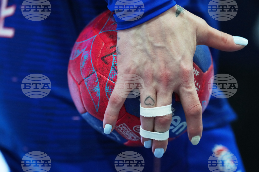 Netherlands Handball World