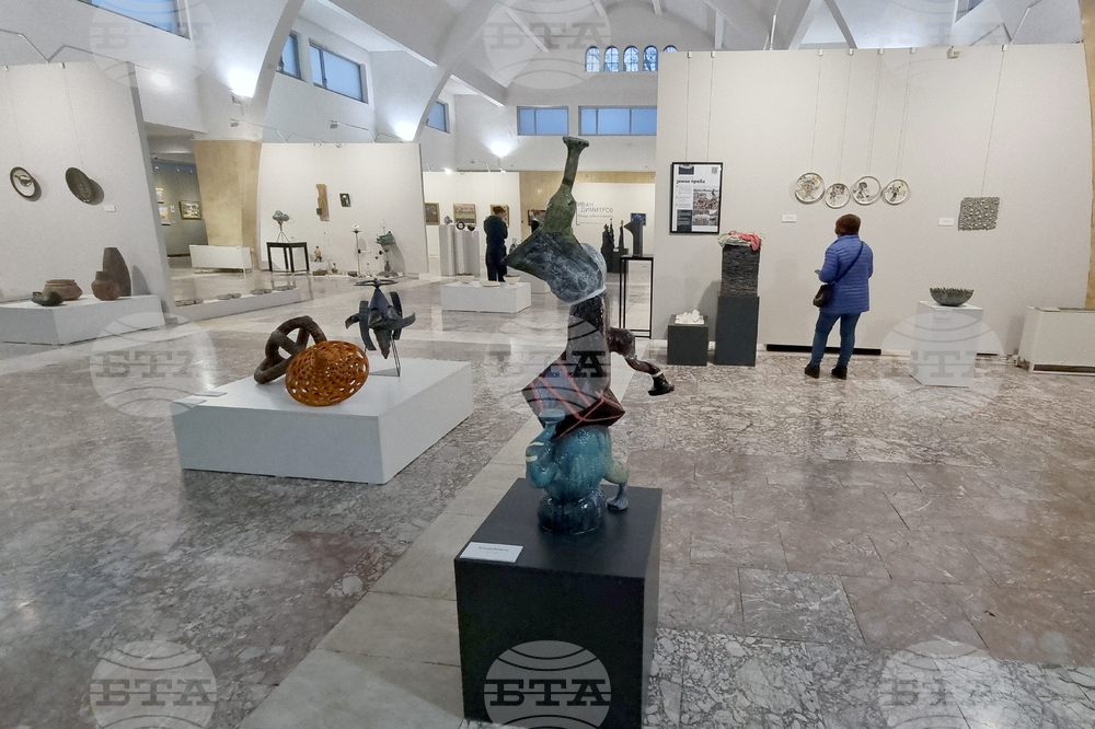 Стара Загора - Фестивал на съвременната керамика