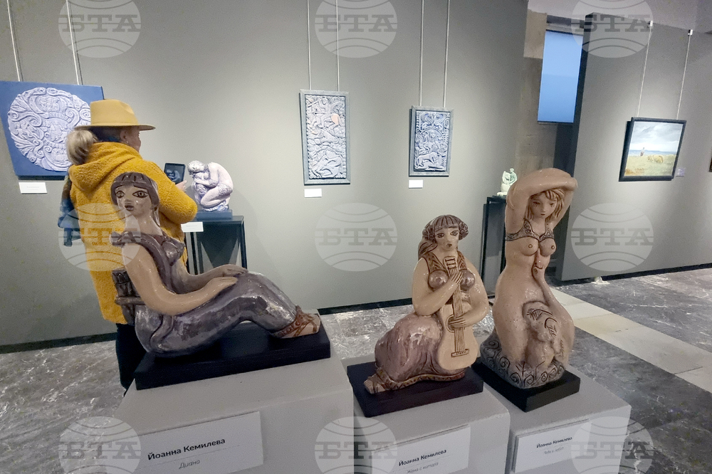 Стара Загора - Фестивал на съвременната керамика