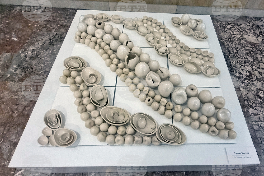 Стара Загора - Фестивал на съвременната керамика