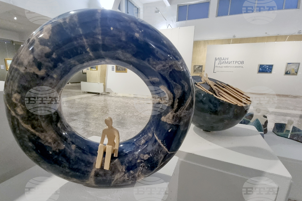 Стара Загора - Фестивал на съвременната керамика