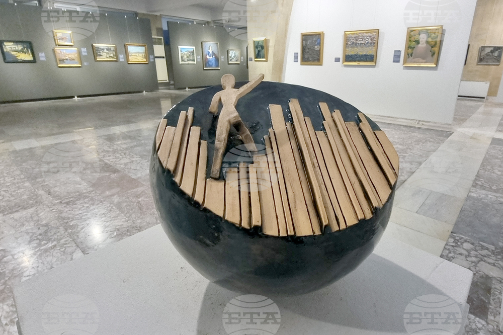 Стара Загора - Фестивал на съвременната керамика