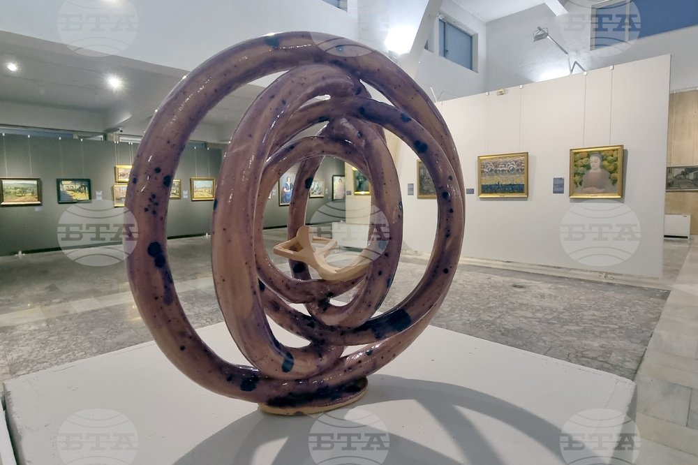 Стара Загора - Фестивал на съвременната керамика