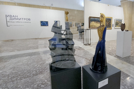 Стара Загора - Фестивал на съвременната керамика