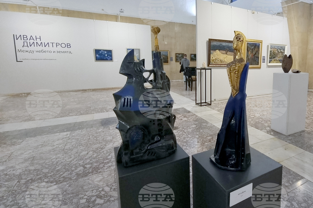 Стара Загора - Фестивал на съвременната керамика