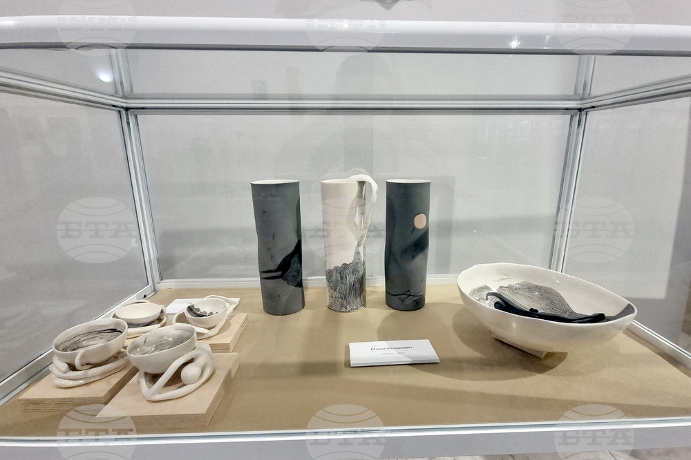 Стара Загора - Фестивал на съвременната керамика