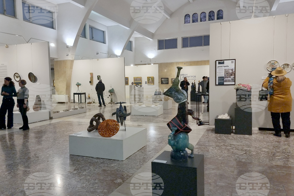 Стара Загора - Фестивал на съвременната керамика