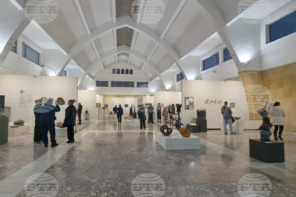 Стара Загора - Фестивал на съвременната керамика