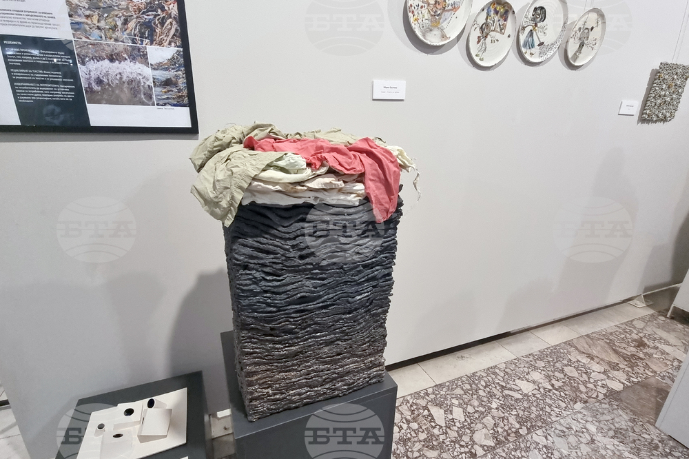 Стара Загора - Фестивал на съвременната керамика