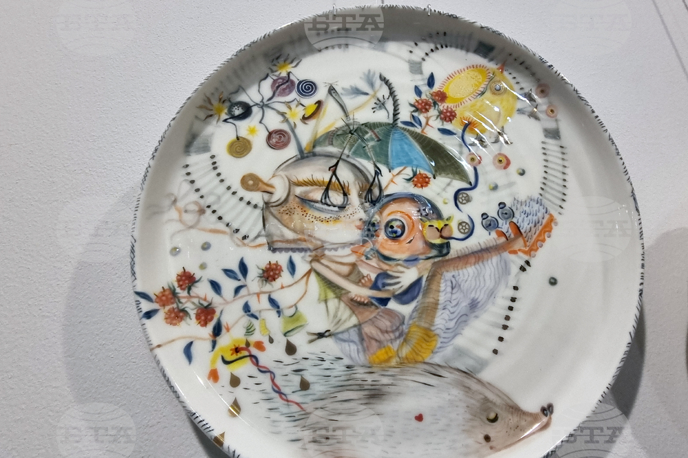 Стара Загора - Фестивал на съвременната керамика