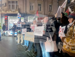 Дом на Европа - протест в защита за правата на палестинците