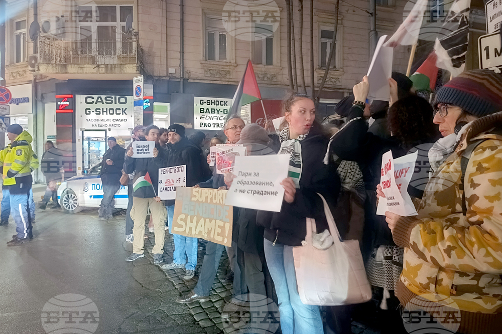 Protesters Rally for Palestinians over Gaza Funding in Downtown Sofia