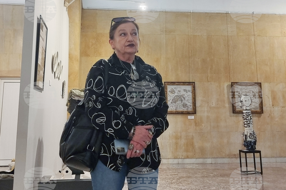 Стара Загора - Фестивал на съвременната керамика