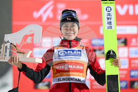 Germany World Cup Ski Jumping