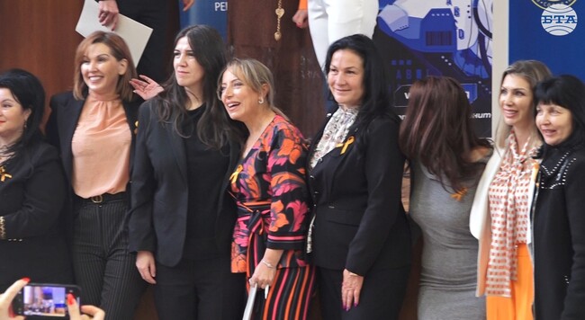 Приложение за паникбутон в помощ на жени ще разработят Висшето училище по телекомуникации и пощи и Българо-турският дамски бизнес клуб