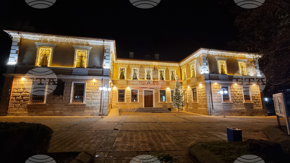 Добрич - празнична украса