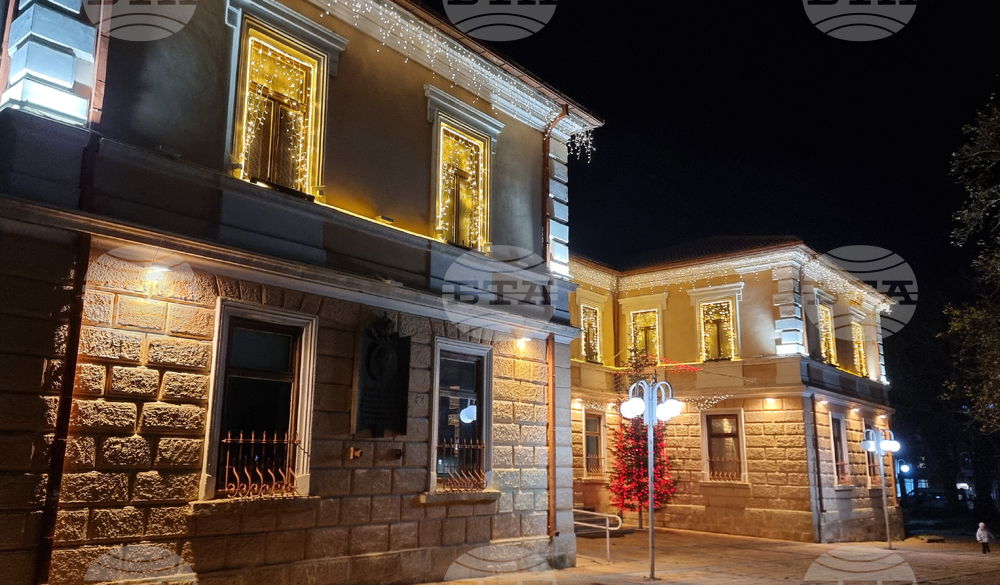 Добрич - празнична украса