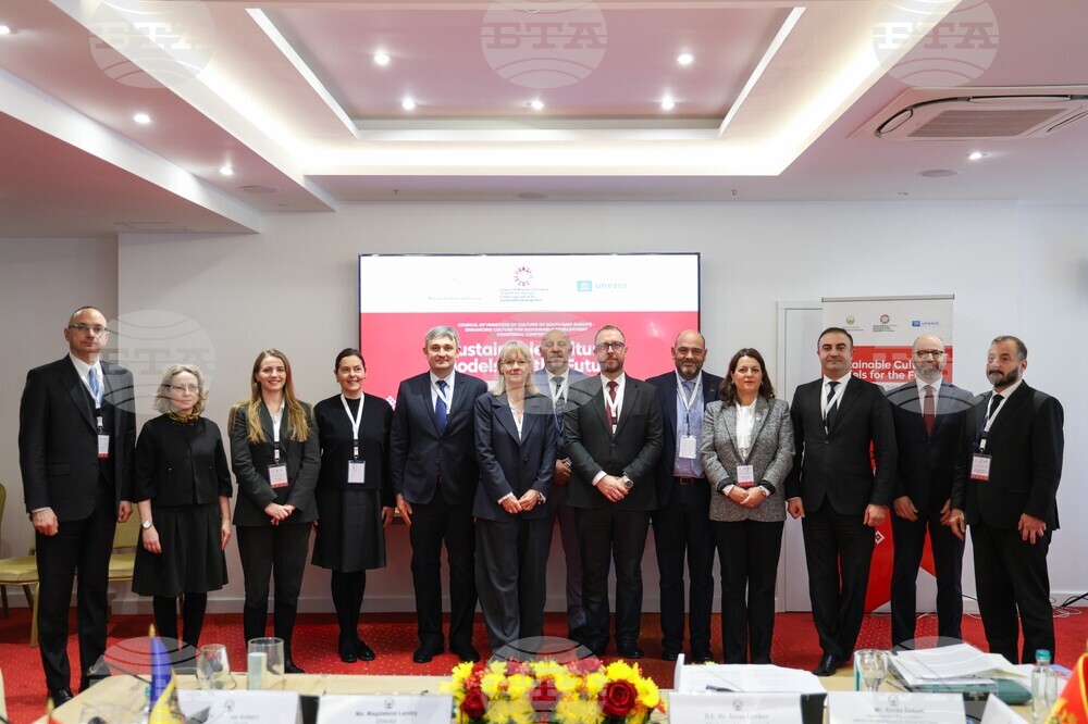 Ohrid Hosts Council of Ministers of Culture of South-East Europe Conference