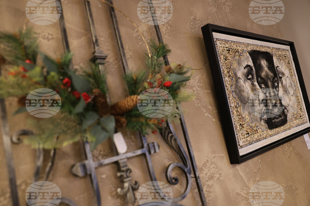 Благоевград - галерия „Музите“ - откриване