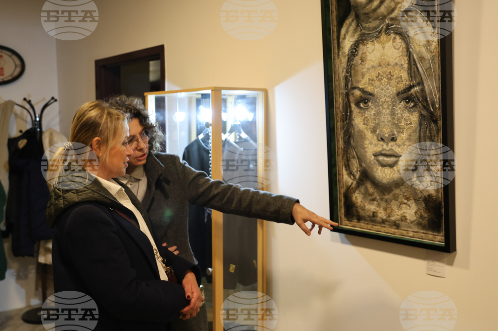 Благоевград - галерия „Музите“ - откриване