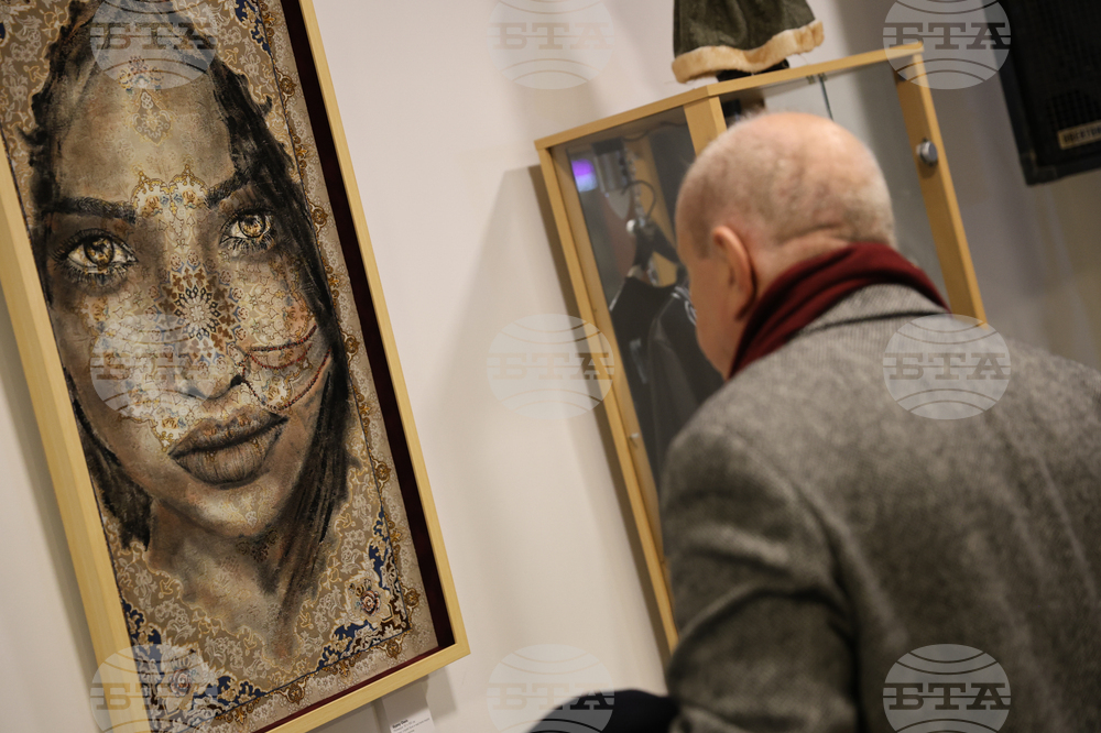 Благоевград - галерия „Музите“ - откриване