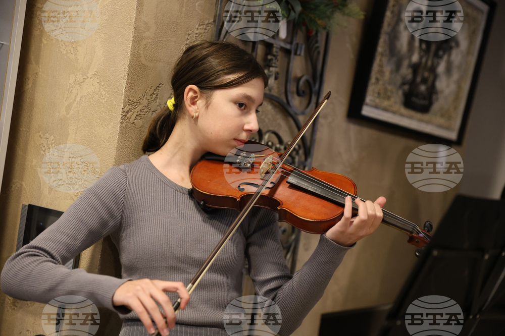 Благоевград - галерия „Музите“ - откриване