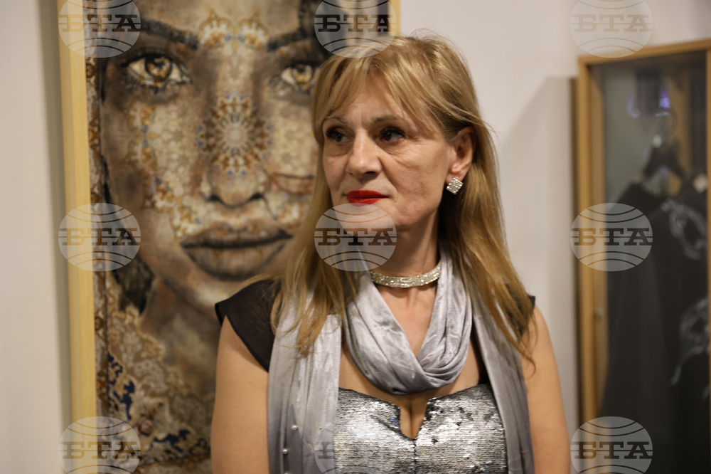 Благоевград - галерия „Музите“ - откриване