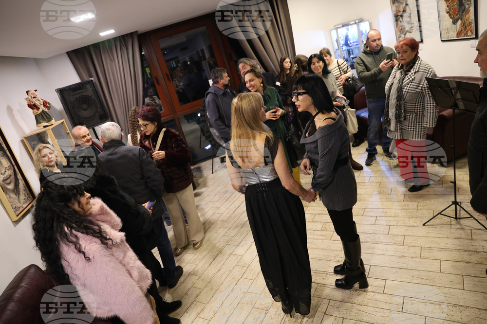 Благоевград - галерия „Музите“ - откриване