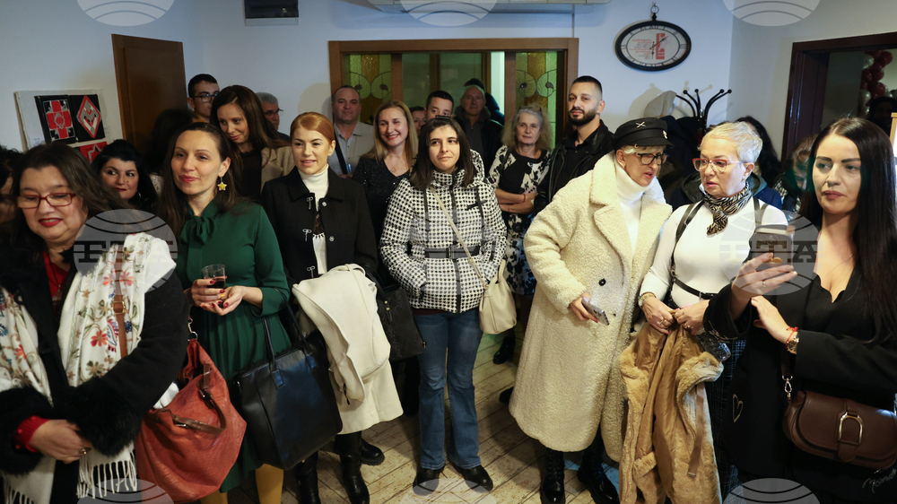 Благоевград - галерия „Музите“ - откриване