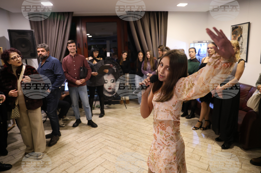 Благоевград - галерия „Музите“ - откриване