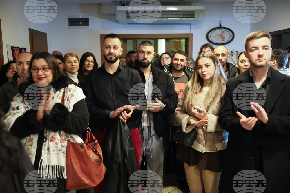 Благоевград - галерия „Музите“ - откриване