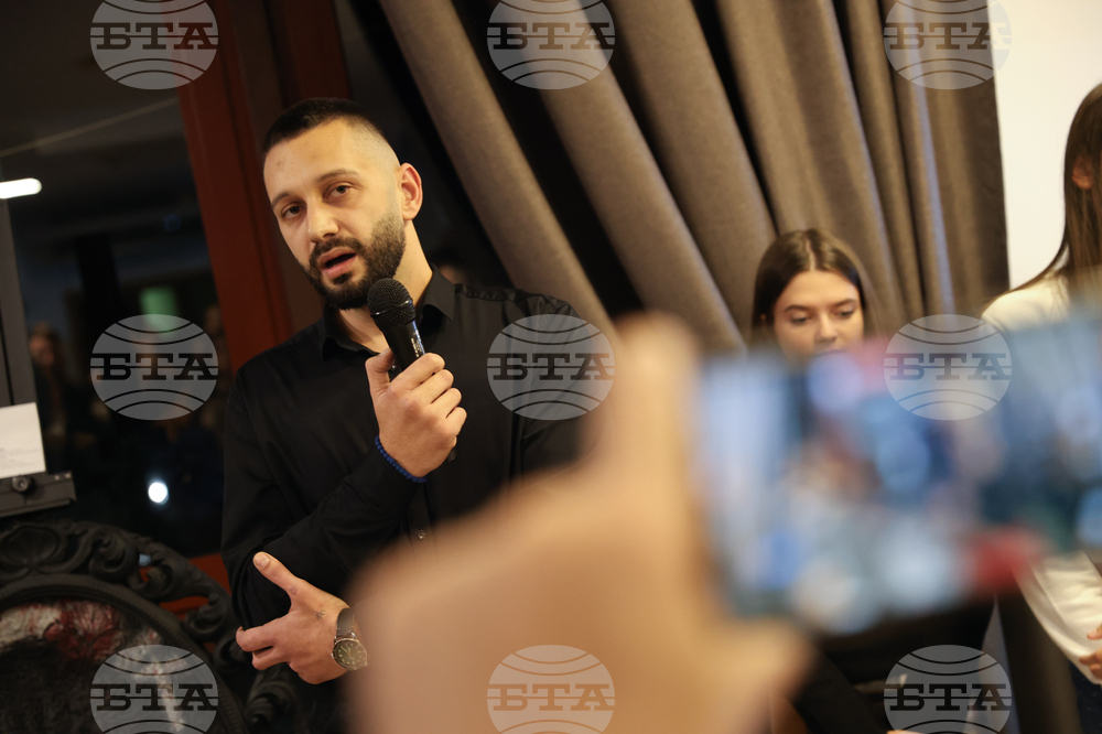 Благоевград - галерия „Музите“ - откриване