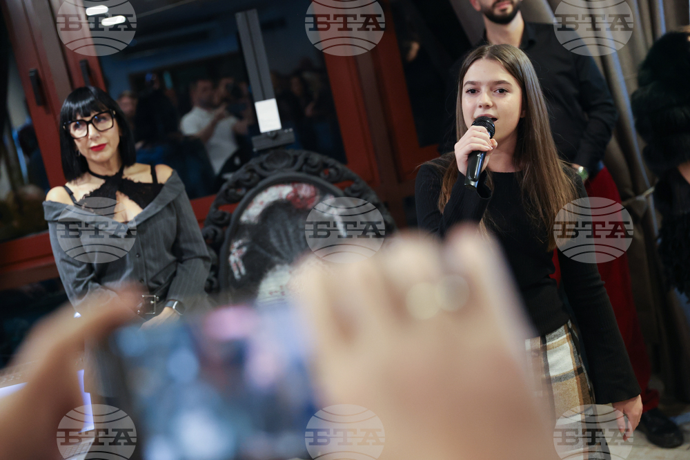 Благоевград - галерия „Музите“ - откриване