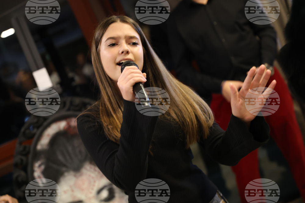 Благоевград - галерия „Музите“ - откриване