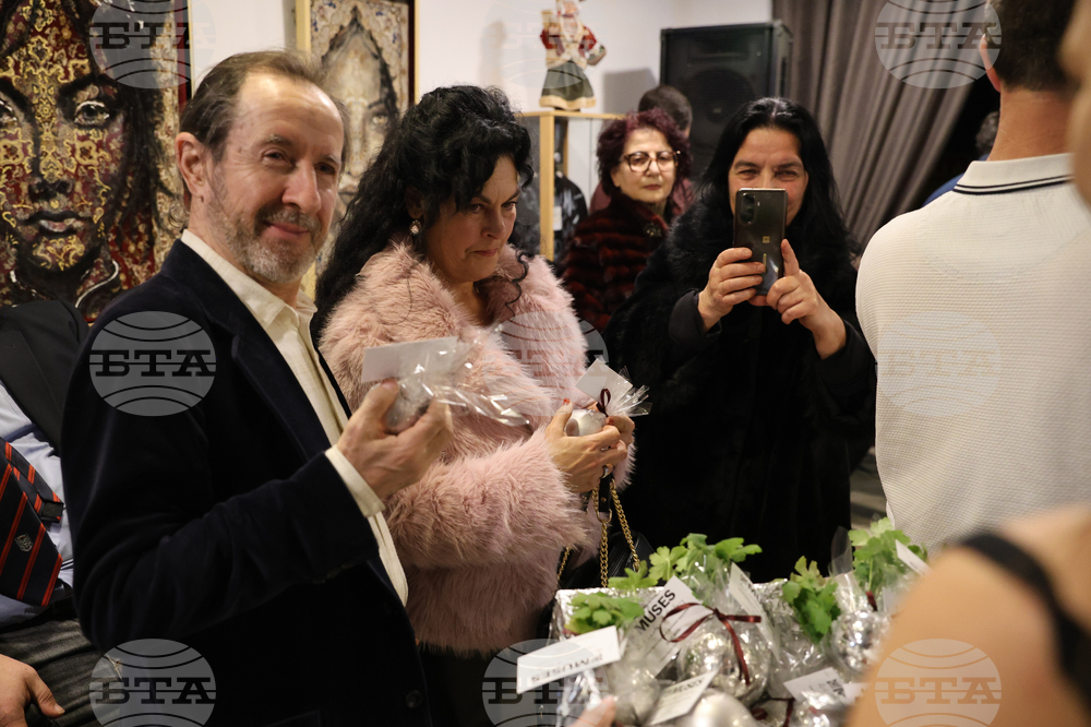 Благоевград - галерия „Музите“ - откриване