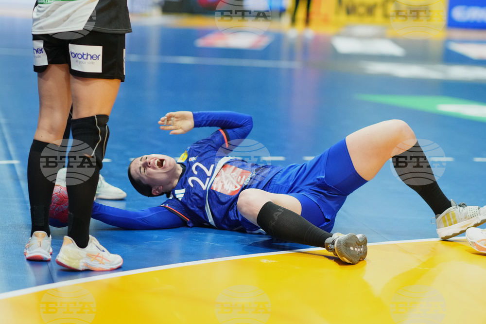 Netherlands Handball World