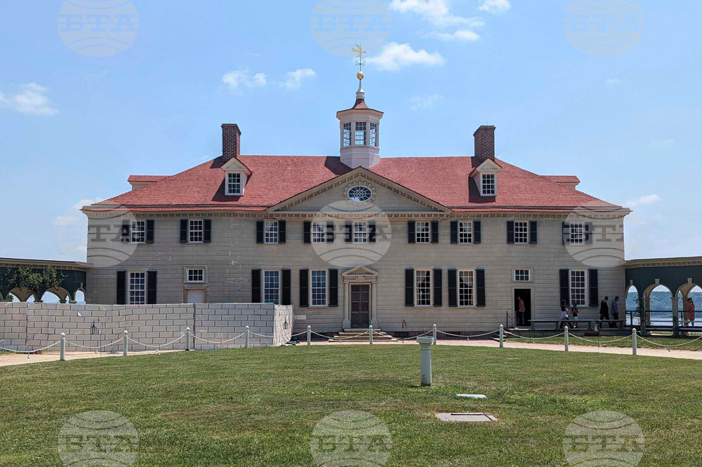 Mount Vernon Preservation