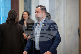 Congress Health Care