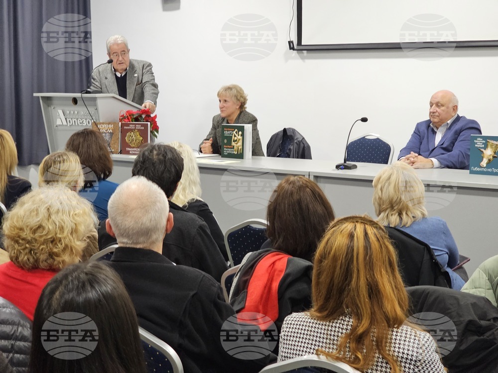 Пред кърджалийска публика акад. Иван Гранитски представи „Кварти“ от поредицата „Мнемозина“