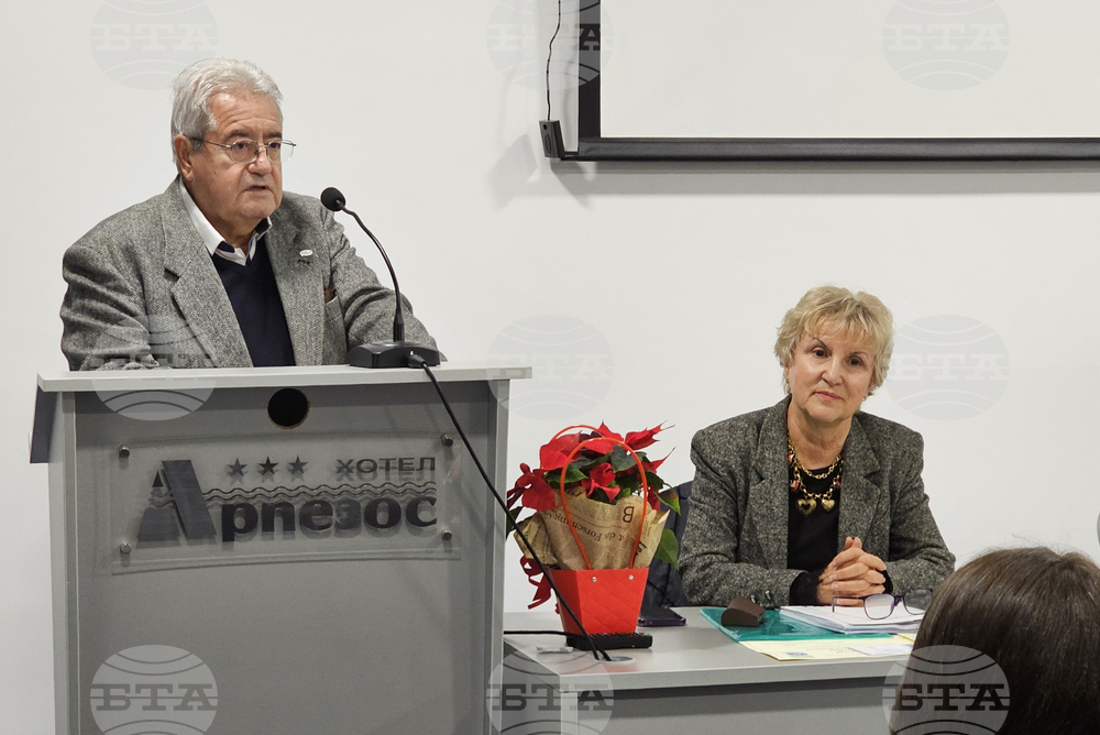 Кърджали - представяне - книга - „Кварти“