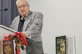 Кърджали - представяне - книга - „Кварти“