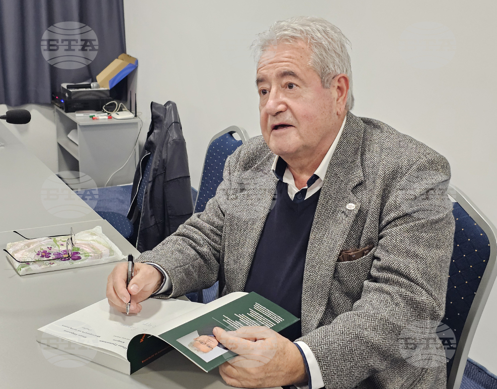 Кърджали - представяне - книга - „Кварти“