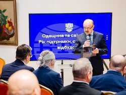 Снимки: БТА, Одеса